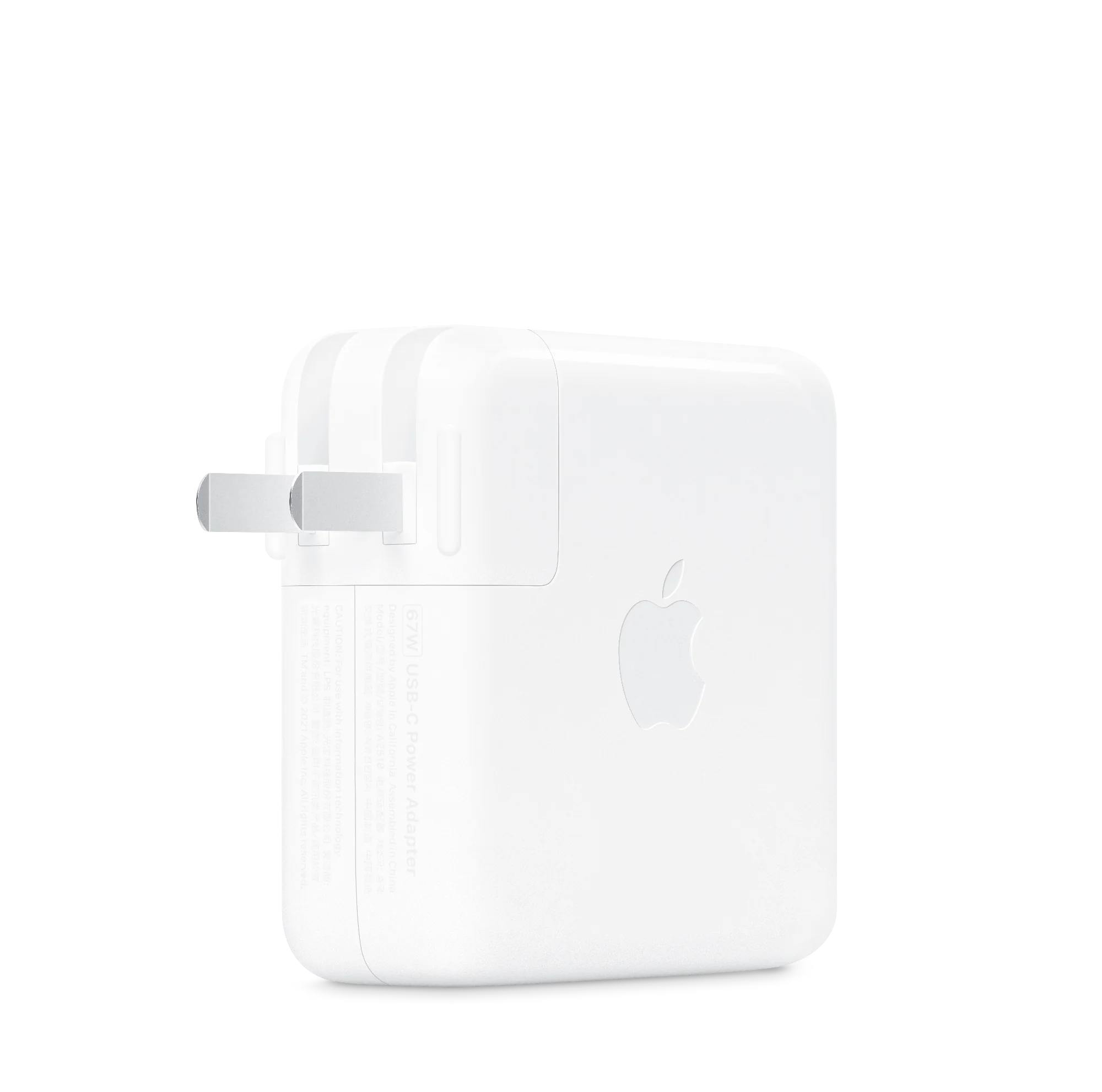 67W USB-C Power Adapter - Image 2